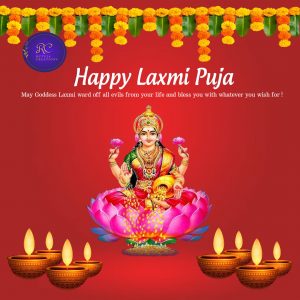 DiwaliPosterLaxmiPuja